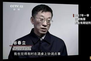 登贝莱：我的第一个足坛偶像是贝克汉姆 盼随巴黎赢得欧冠冠军